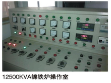 廠家長期批發供應蜂窩紙托盤